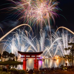 Illuminations - Reflections of Earth Full Show