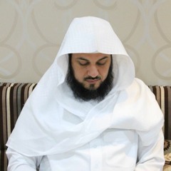11.حقوق الميت الجزء الثاني - العالم الأخير - د. محمد العريفي