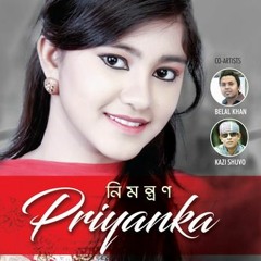 Bhashi Dubi By Priyanka - BDMing.Com