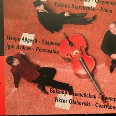 И.С. Бах Концерт для фортепиано с оркестром ре минор 1ая часть Allegro