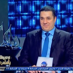 د.أحمد عمارة - سميها بأساميها - 16/29 الحلال والحرام