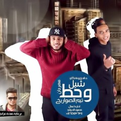 مهرجانات