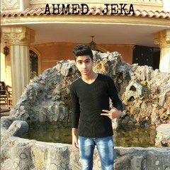 احمد جيكا اغنية مابلاش