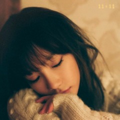 태연-11:11 기타 카피