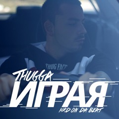 Thugga - Igraia (HRD On The Beat)
