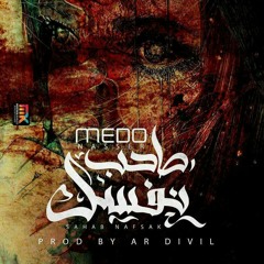 صاحب نفسك