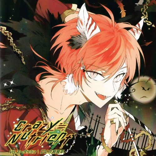 Listen to まさかのMassacre! by るいri in A' / エーダッシュ（CV