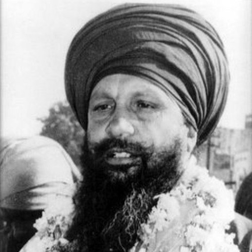 Sukhmani Sahib