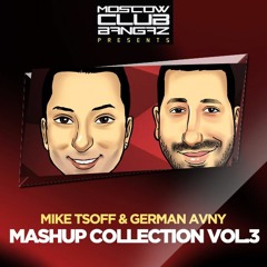 Alan Walker vs. Oguzhan Guzelderen - Faded (Mike Tsoff & German Avny Mashup)