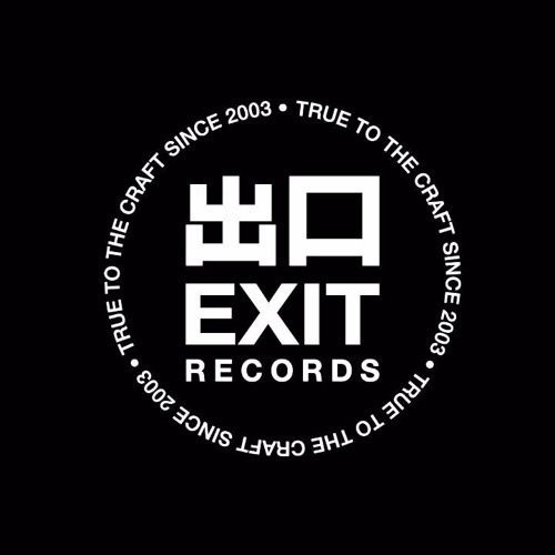 EXIT RECORDS II ЯЭƆOЯႧƧ TIXЭ