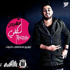 sha3by
