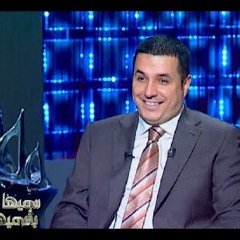 د.أحمد عمارة - سميها بأساميها - 3 /29 العفو 2-2