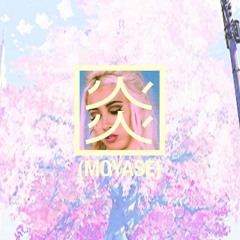 Neiked - Sexual Feat. Dyo (moyase flip)