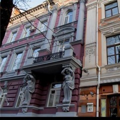 Забуті історії великого міста. Садиба Міхельсона та художня школа Мурашка