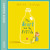 Artwork for The Heart and the Bottle, By Oliver Jeffers, Read by Helena Bonham Carter