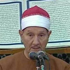 الشيخ عبدالواحد زكى راضى - ما تيسر من سورة الأنبياء