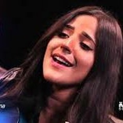 نادين المنور  '' J'éspere"