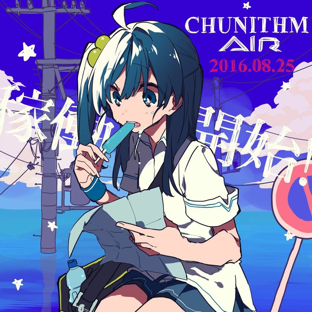 ぬっらー！これはパワーちょちょぎれてます！太陽ルチルたん！すっぎょし！ ゆしゅ🧀 on X: 