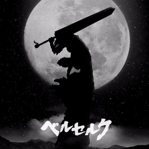 Berserk Forces 2016 Susumu Hirasawa By Berserk On Soundcloud Hear The World S Sounds