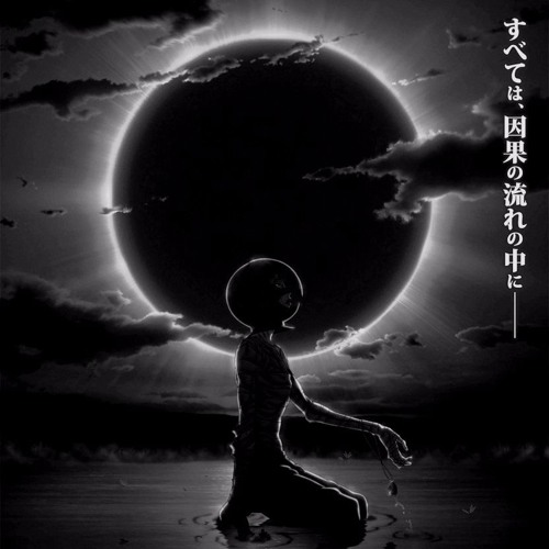 [BERSERK] Monster - Susumu Hirasawa