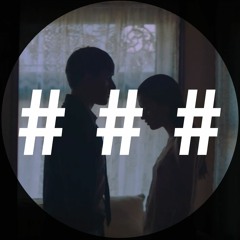Alexx Mack - Whatever I Want (### Remix)