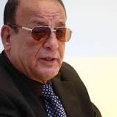 يا نعيمه - حسين نعمه