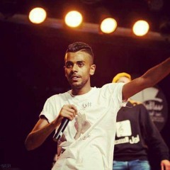 اغاني راب _ احمد عفروتو_ يارا والحرافيش