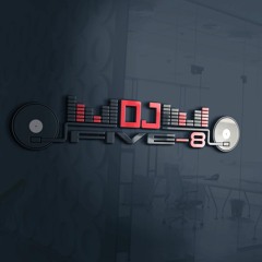 RnB  Dub
