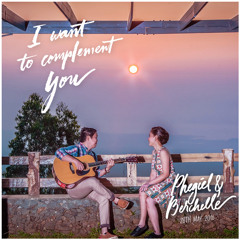 I Want to Complement You