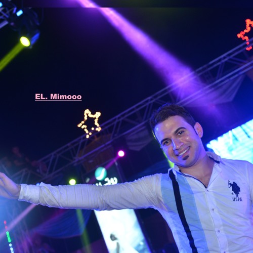 احمد ميمو   وتامر النزهى انا مين