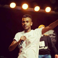 اغاني راب _ احمد عفروتو_غريب