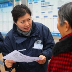 真心看世界20170209志早開示&衲履足跡有聲書【永續初心】