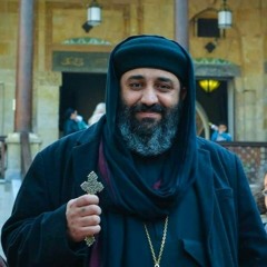 ترنيمة بصلي l أبونا موسي رشدي