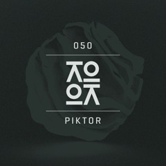 Lokocast | 050 : Piktor