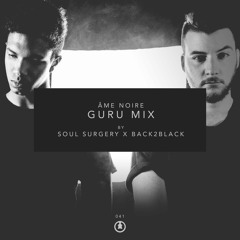 New private playlist