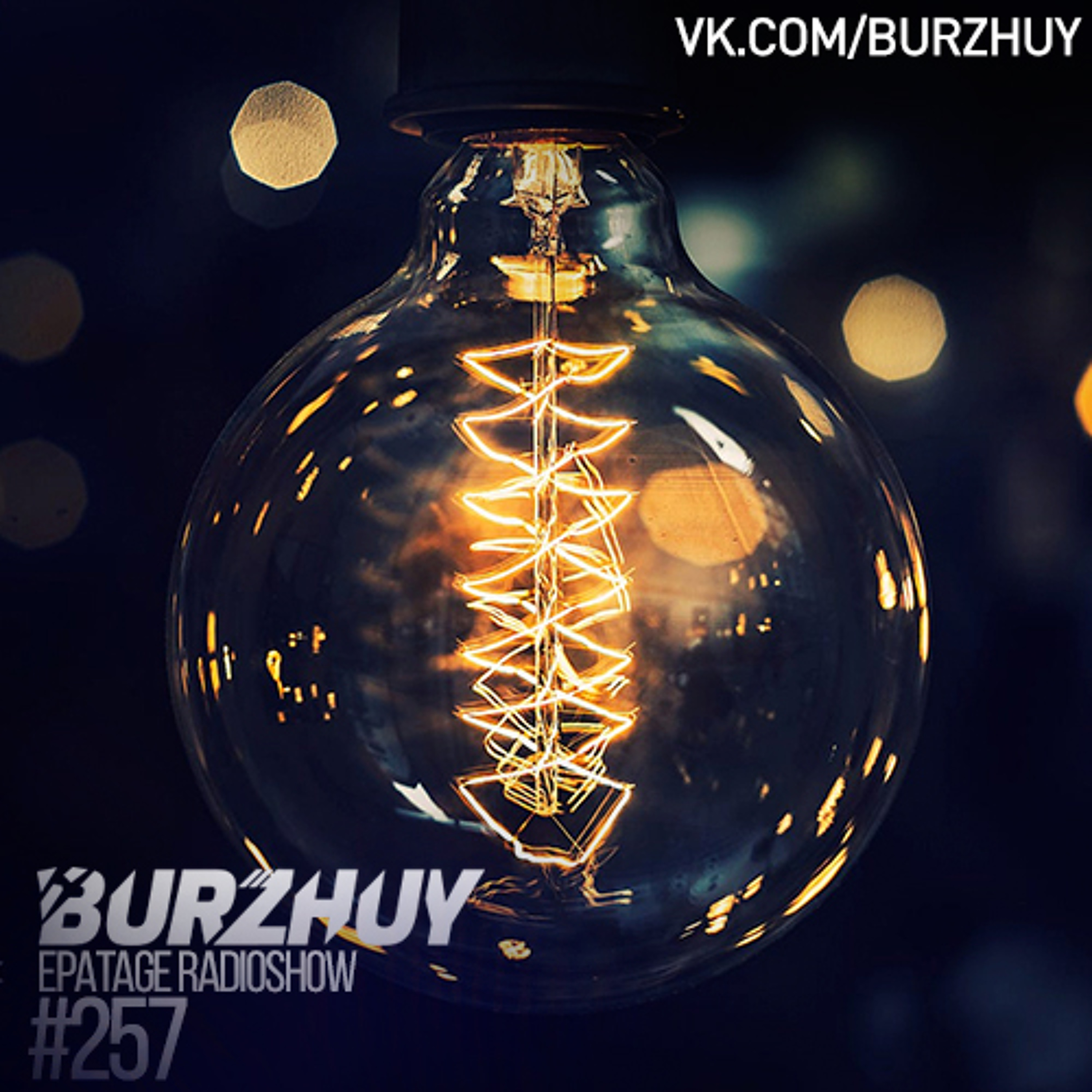 Burzhuy