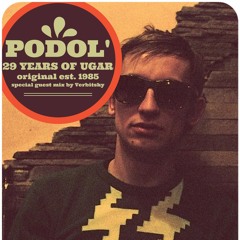 Verbitsky DJ - Podol' 29 YEARS OF UGAR(Live DJ Set)