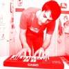 Forss: Paradigm Shift (Rupert Remix) Forss: Paradigm Shift (Rupert Remix)