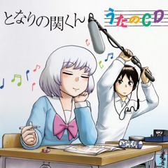 [Jimbo Akira Cover] 神保彰 - Set Them Free