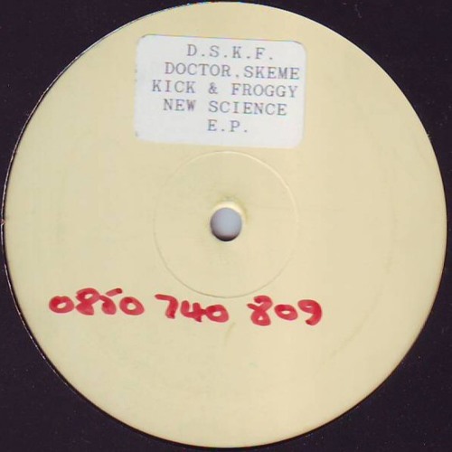 DSKF - THE POWER -DJ ZIYAD REMIX