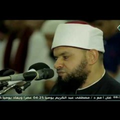 تلاوه خاشعه جدا من صلاه الفجر سوره الانبياء مسجد الحصري