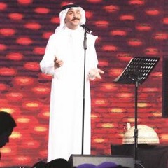 ذيك العيون ... بيتي ونعيمي والسلام