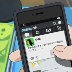 Call my Iphone (w/ Lil Spursy) (prod. by RRarebear)