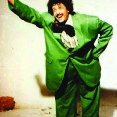 سمير غانم. دو ري مي فطوطه