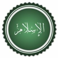 مقاطع دعويه
