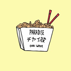 PARADISE