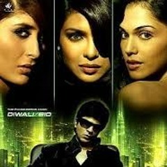 DON 2k17 mix:YEH MERA DIL remix 2k17