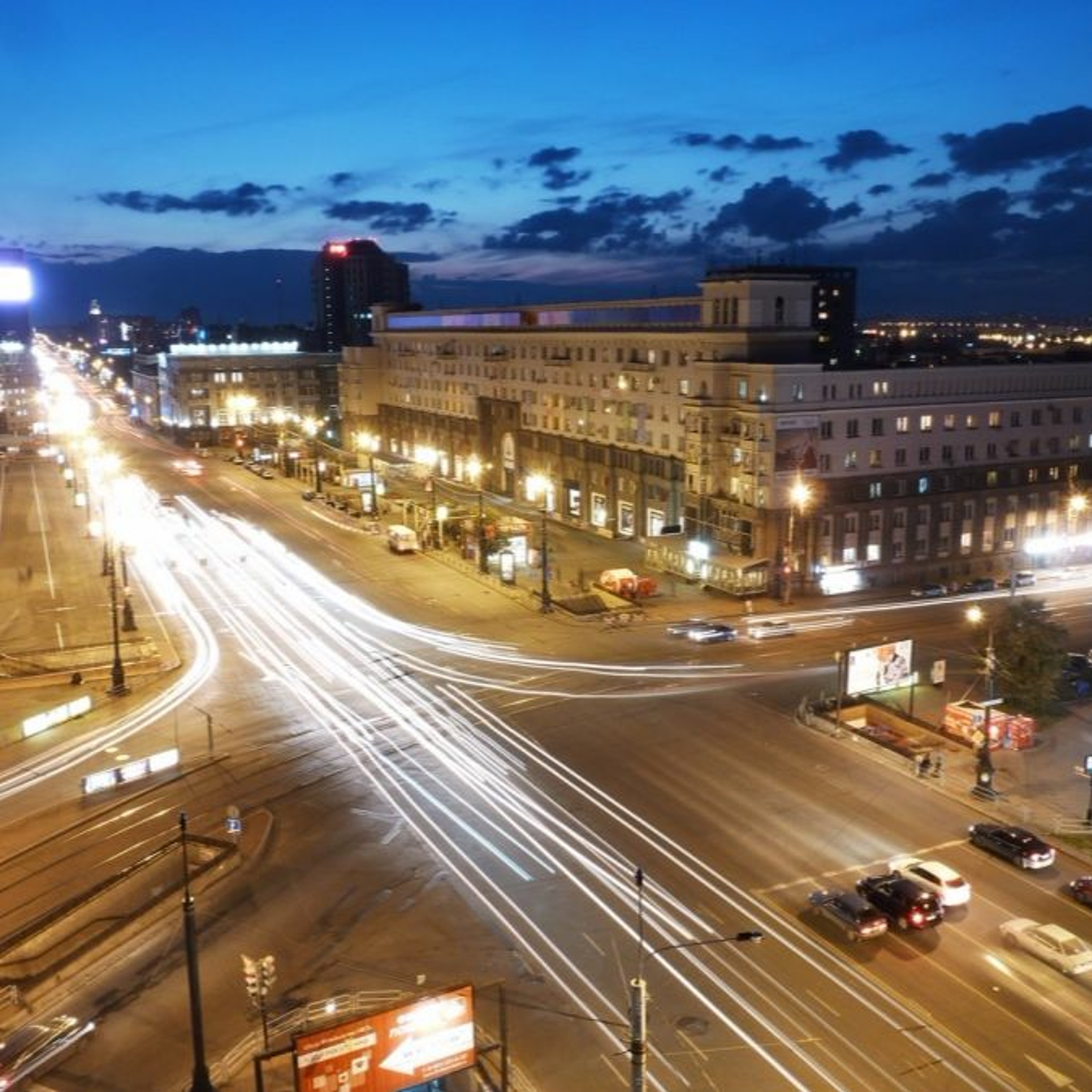 Chelyabinsk Light