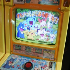 今週君は帰る、生まれ育った町へと