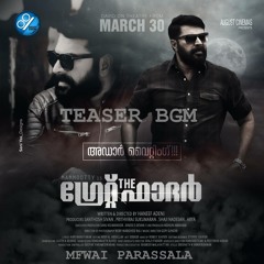 The Great Father Teaser BGM